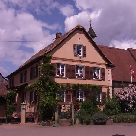 Maison D'hotes Les Seraphins 3*